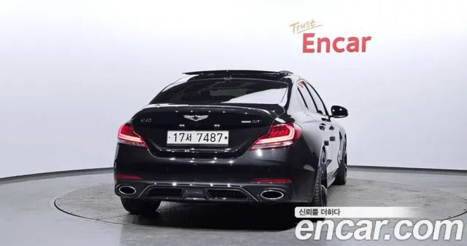 Genesis G70 