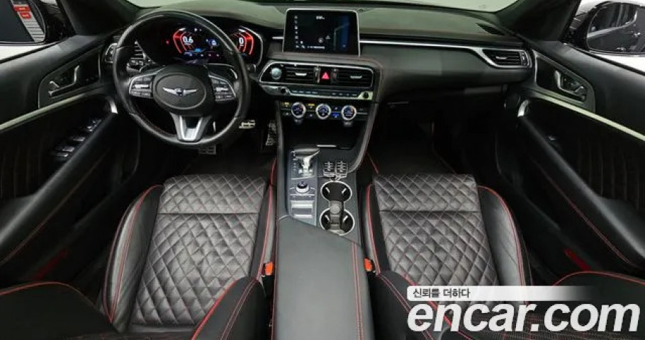 Genesis G70 