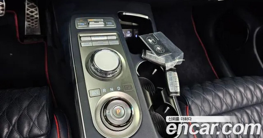 Genesis Gv70 