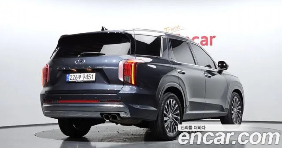 Hyundai Palisade 