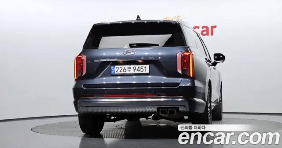 Hyundai Palisade 