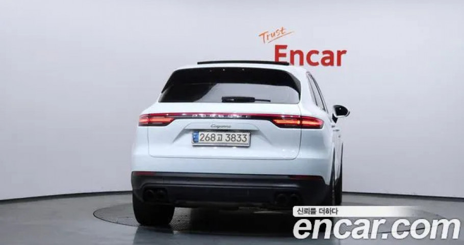 Porsche Cayenne 