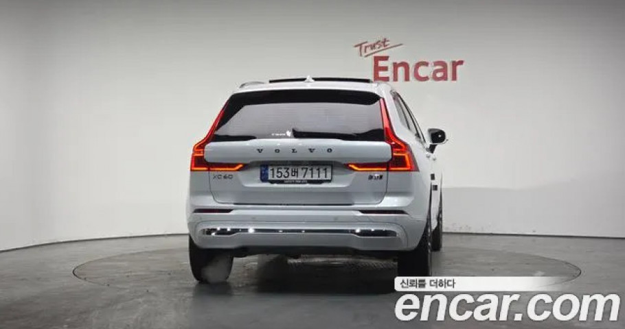 Volvo Xc60 