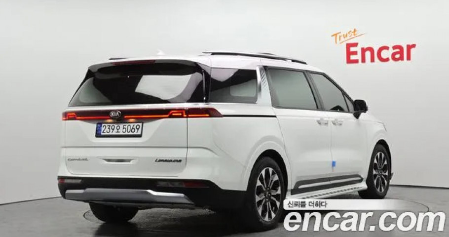 Kia Carnival 