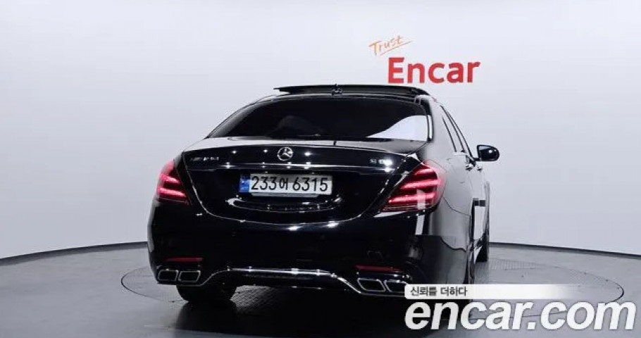 Mercedes-Benz S-Class 