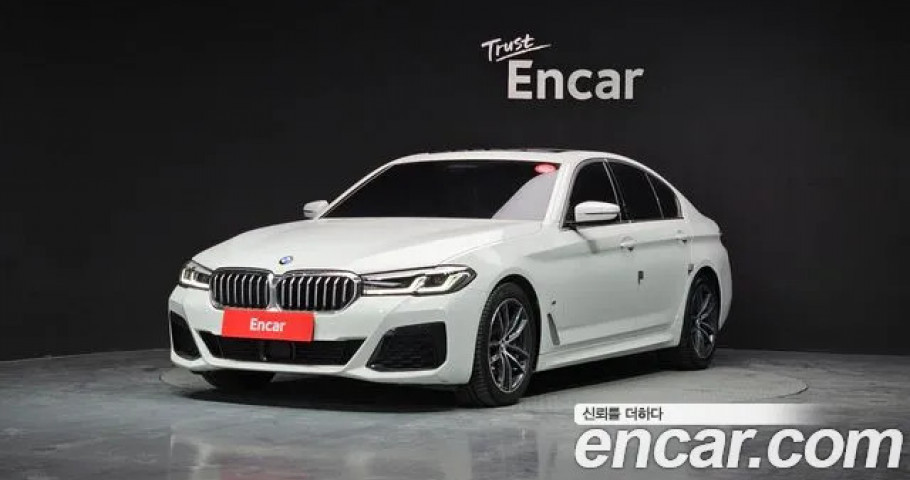 Bmw 5-Series 