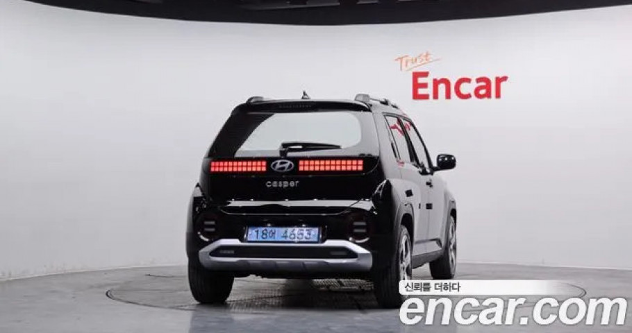Hyundai Casper 