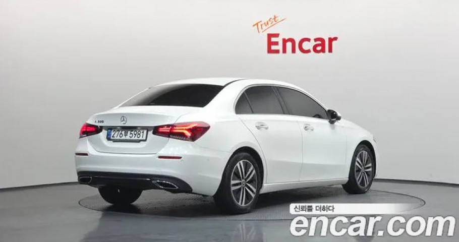 Mercedes-Benz A-Class 