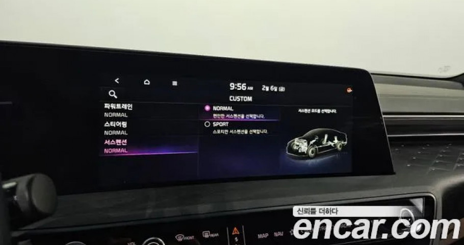 Kia K8 