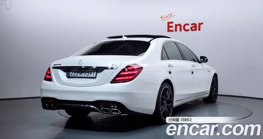 Mercedes-Benz S-Class 
