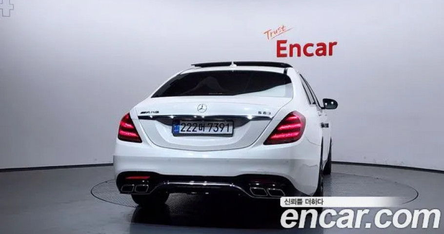 Mercedes-Benz S-Class 