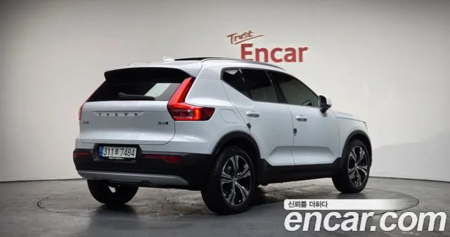 Volvo Xc40 