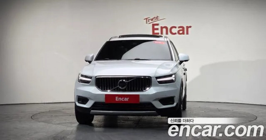 Volvo Xc40 