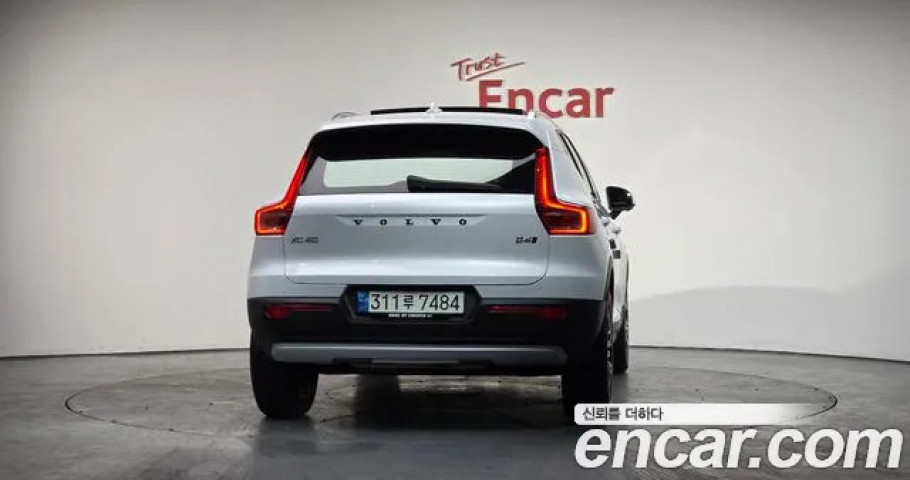 Volvo Xc40 
