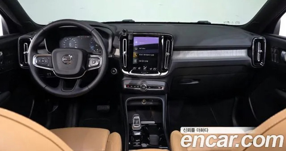 Volvo Xc40 