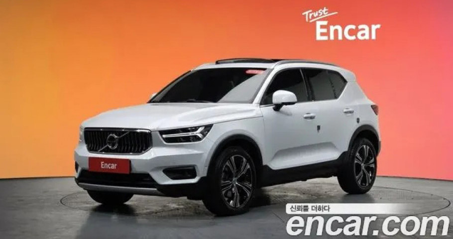 Volvo Xc40 