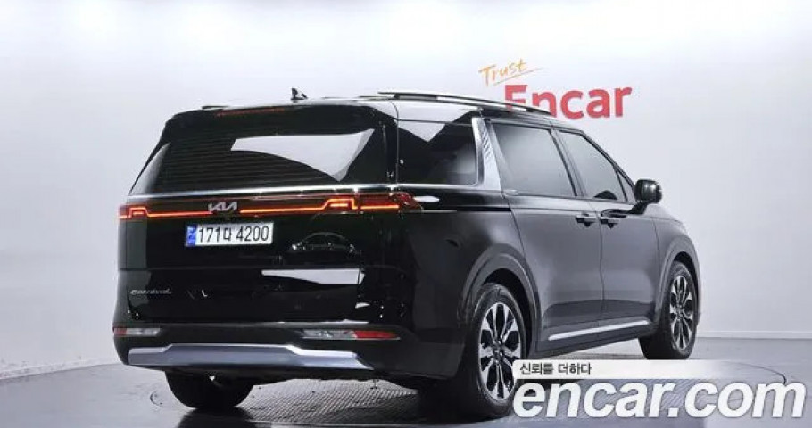 Kia Carnival 