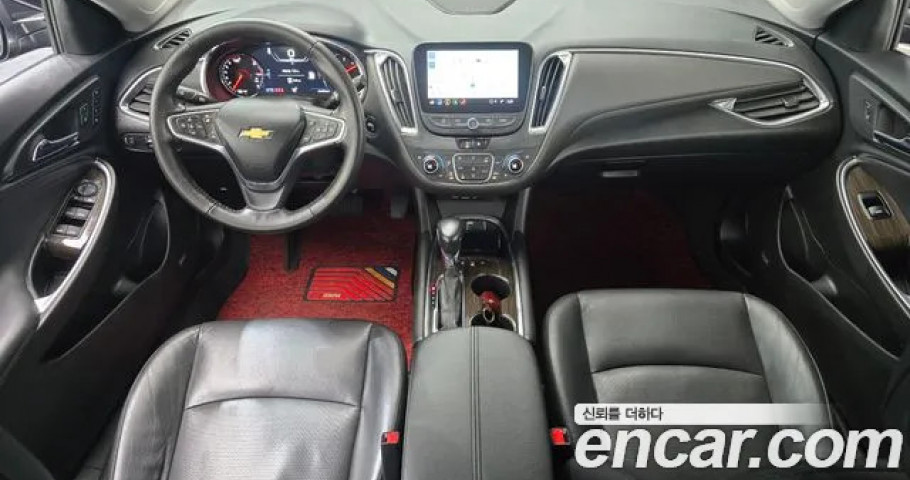 Chevrolet Malibu 