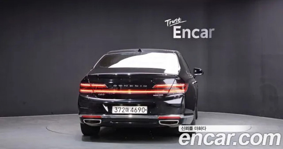 Genesis G90 