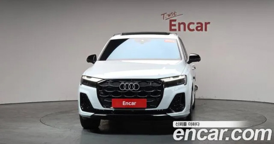 Audi Q7 