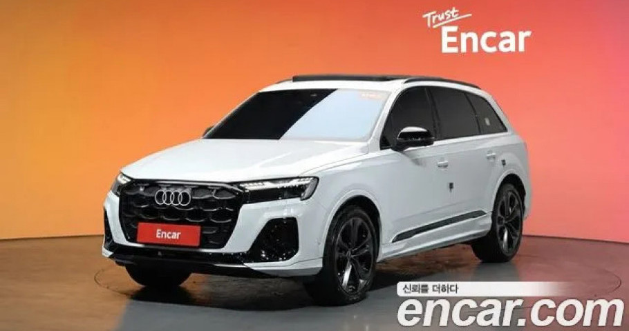 Audi Q7 