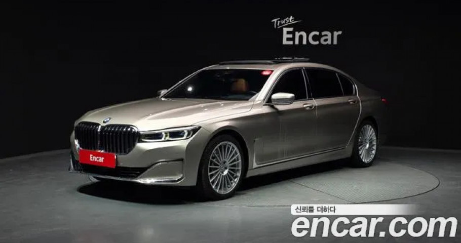 Bmw 7-Series 
