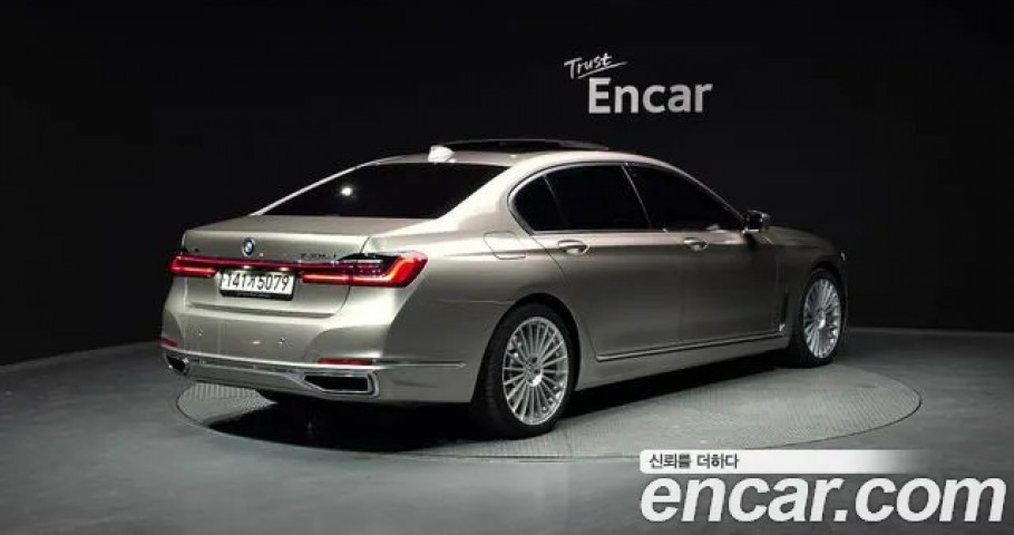 Bmw 7-Series 