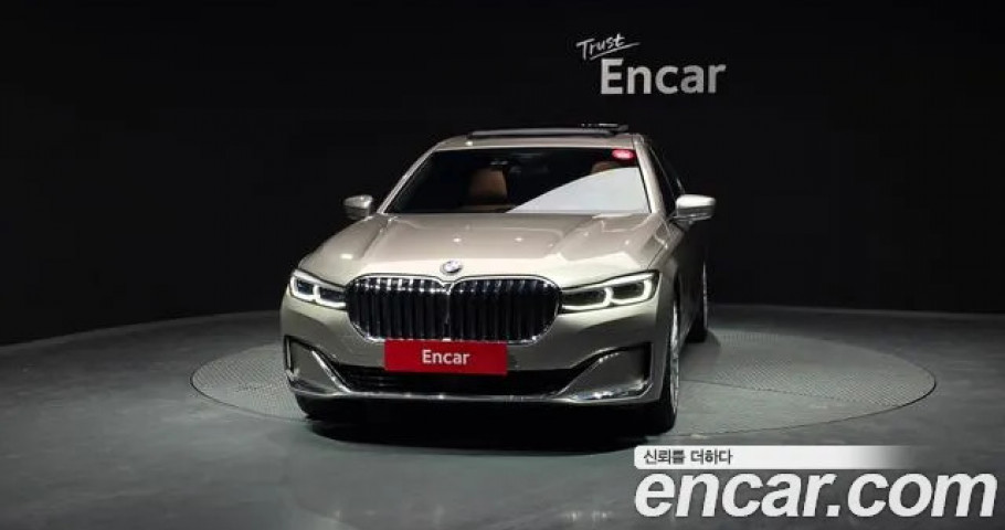 Bmw 7-Series 