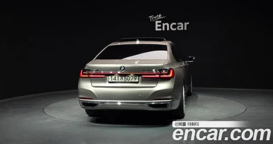 Bmw 7-Series 