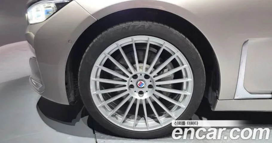 Bmw 7-Series 