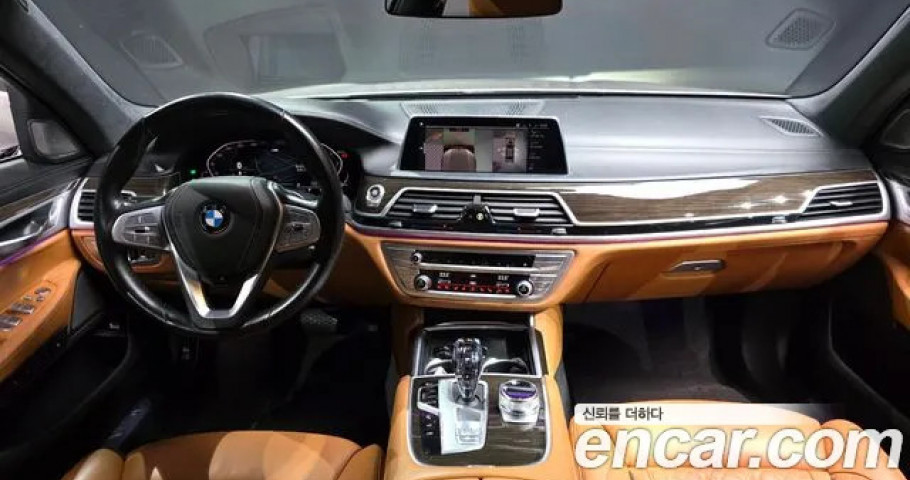 Bmw 7-Series 