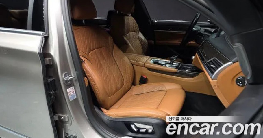 Bmw 7-Series 