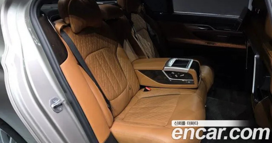 Bmw 7-Series 