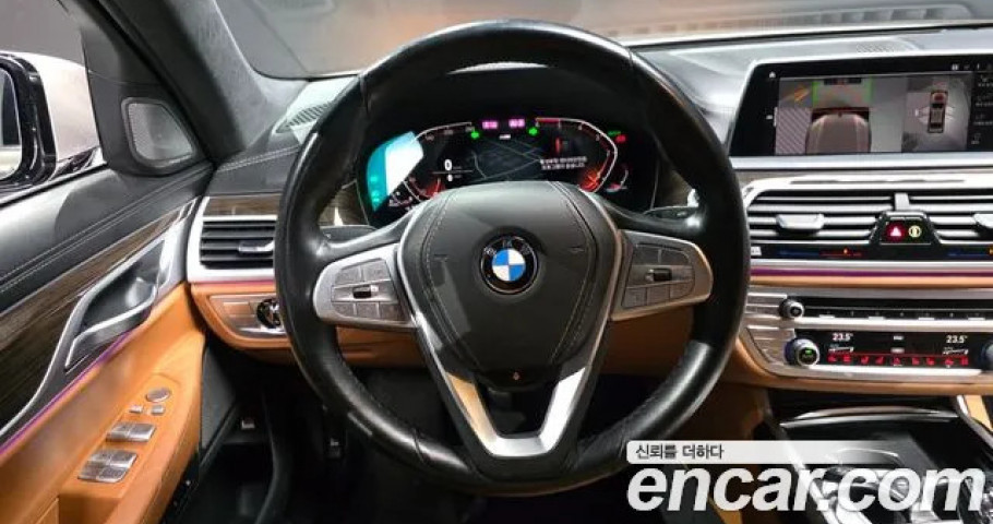 Bmw 7-Series 