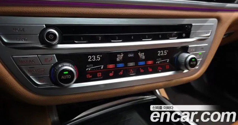 Bmw 7-Series 