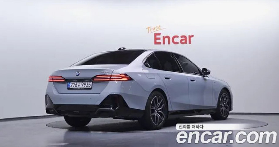 Bmw 5-Series 