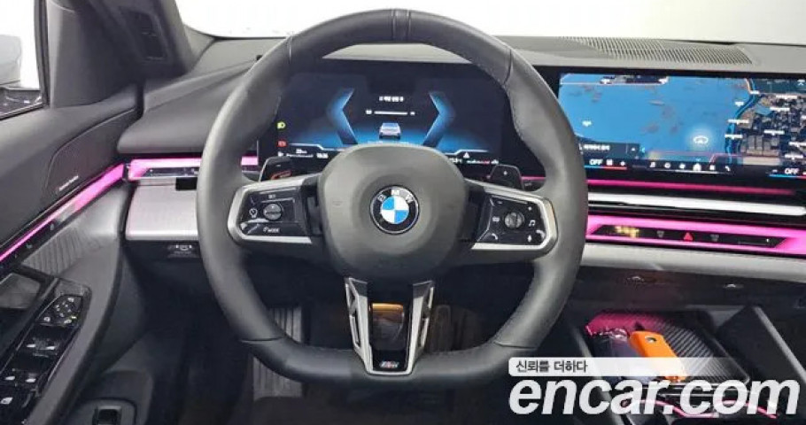 Bmw 5-Series 
