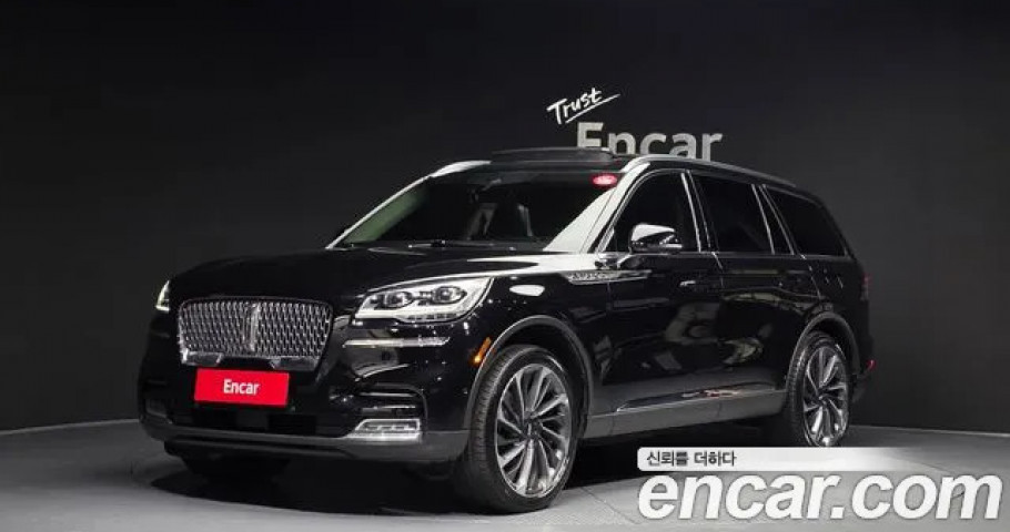 Lincoln Aviator 