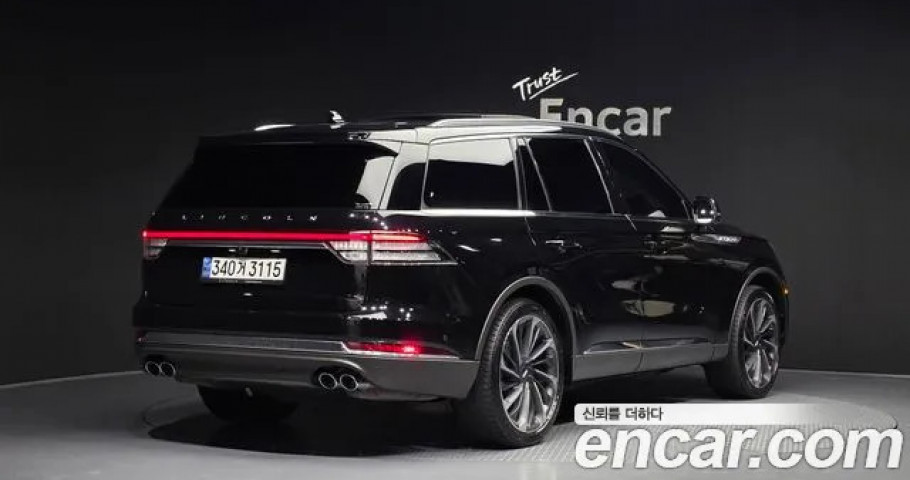 Lincoln Aviator 