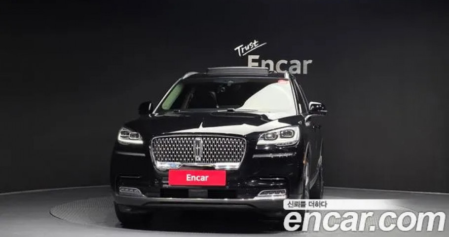 Lincoln Aviator 