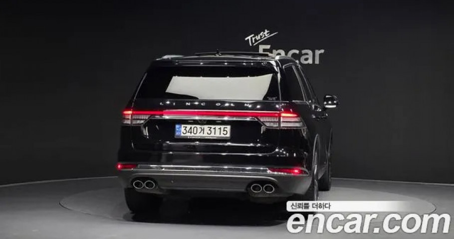 Lincoln Aviator 
