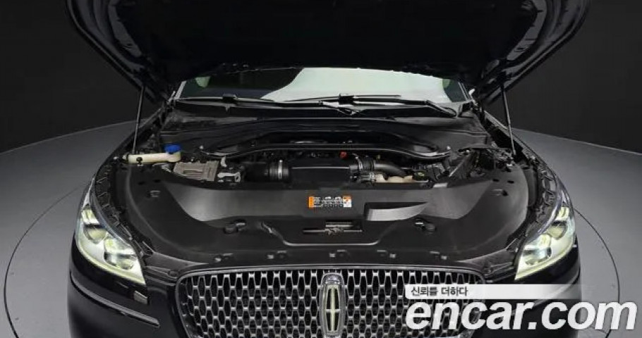 Lincoln Aviator 