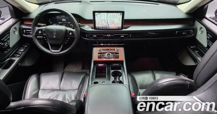 Lincoln Aviator 