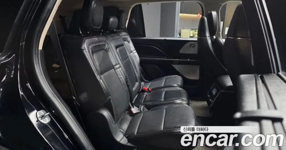 Lincoln Aviator 