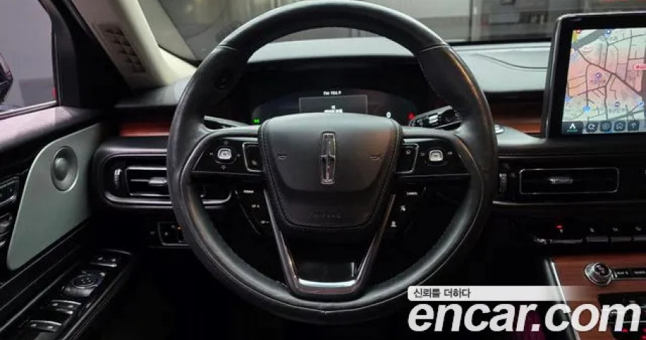 Lincoln Aviator 