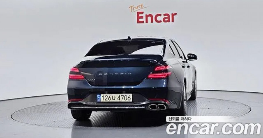 Genesis G70 