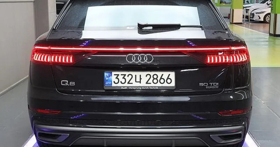 Audi Q8 