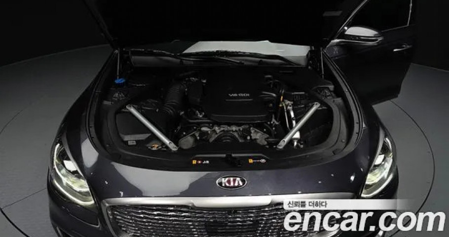 Kia K9 