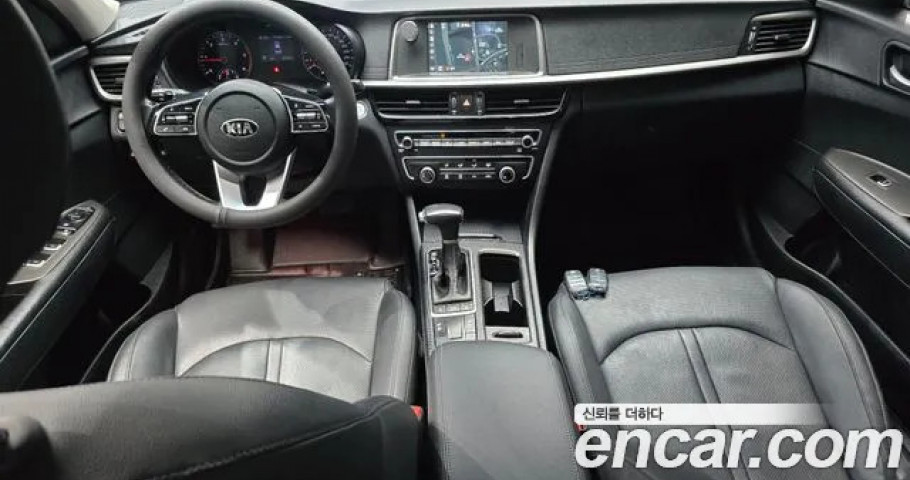 Kia K5 