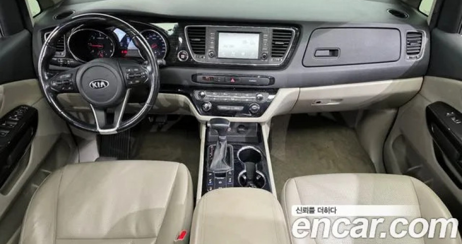 Kia Carnival 